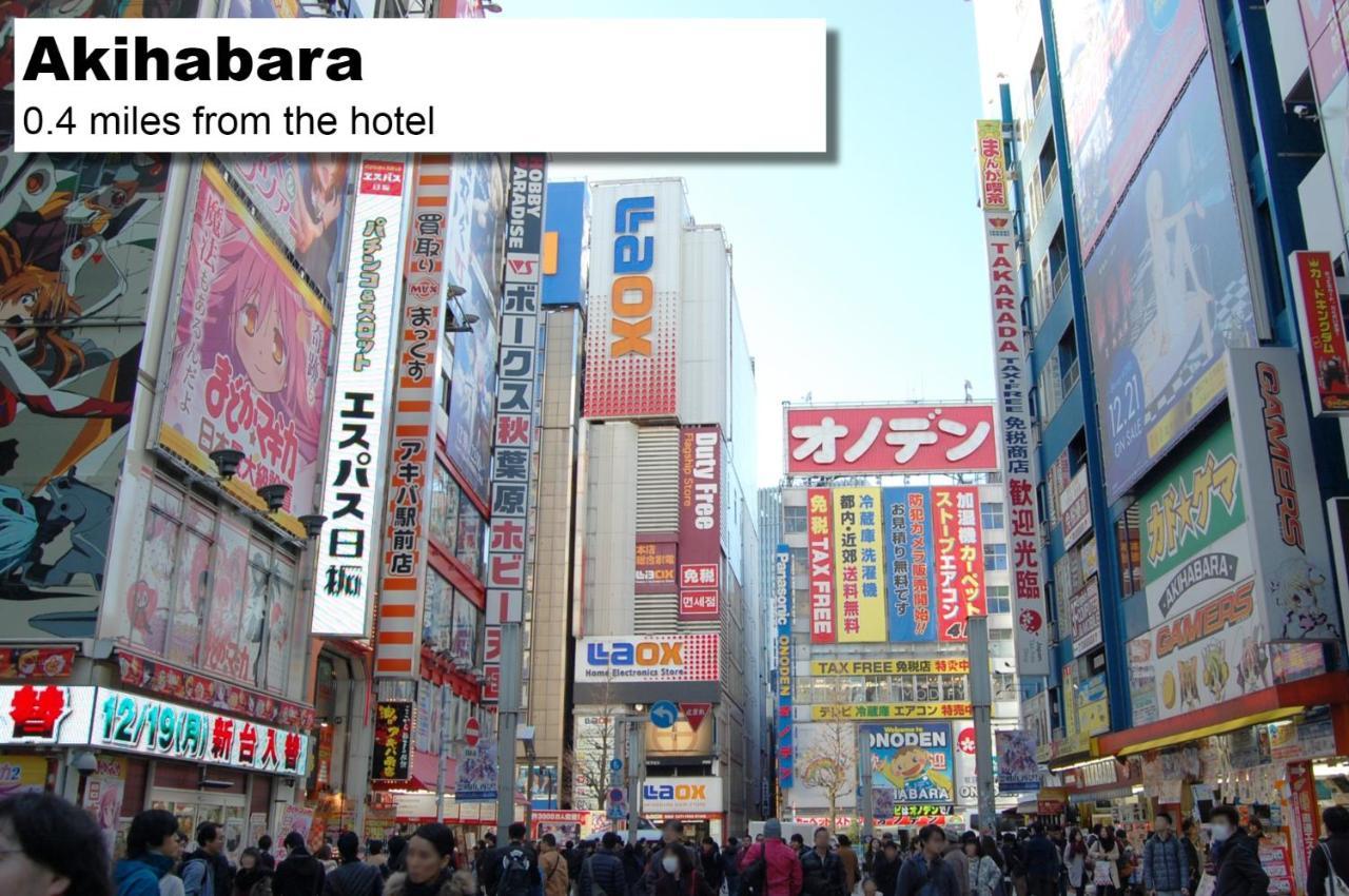 Monday Apart Premium Akihabara Tōkyō Extérieur photo